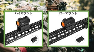 コンパクトドットサイト ロメオ5 タイプ ダットサイト 2 MOA レッドドット レプリカ リフレックスドットサイト 20mmレール対応