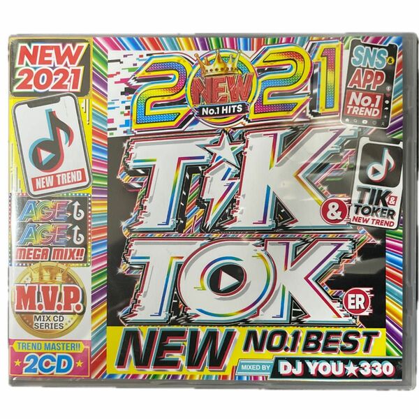 TikTok／( 2021･NEW NO.1 BEST ) DJ YOU☆330