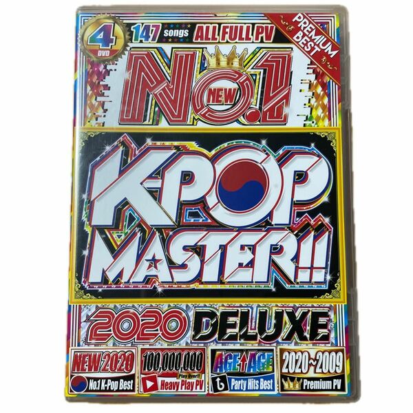 K-POP･DVD／NO.1☆K-POP MASTER!! 2020 DELUXE 