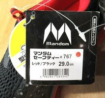 未使用 ＃767 29.0cm レッド/ブラック 安全靴 MANDOM マンダム セーフティー 箱なし_画像2