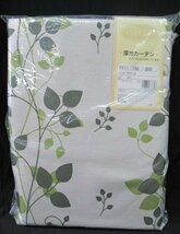 即決 未使用 厚地カーテン 巾150cm×丈200cm 1枚入 サフラン2 GN グリーン ボタニカル 植物柄 ユニベール 遮光 形状記憶 アウトレット_画像1