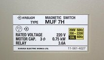 未使用 KASUGA 電磁開閉器 MUF7H007 マグネットスイッチ 200V 3.6A パトライト アウトレット_画像4