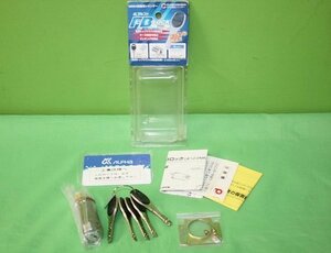 未使用　開封品　アルファ　FBロック　PMK　MIWA取替用シリンダー　送料520円