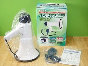 未使用 ハンディメガホン XB-11SF 拡声器 07-4956 ハンディマイク オーム電機