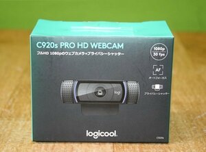 1000円スタート 未開封 ロジクール ウェブカメラ C920s PRO HD WEBCAM ブラック フルHD 1080P 30fps デュアルマイク logicool