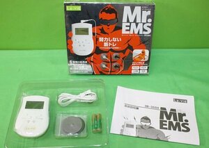 La-VIE Mr.EMS ラヴィ ミスターイーエムエス 腹筋パッド 筋トレ 低周波 シェイプアップ 送料520円