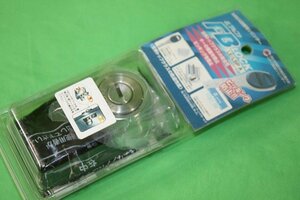 アルファ　FBロック　LE/LSP A　MIWA取替用シリンダー　送料520円