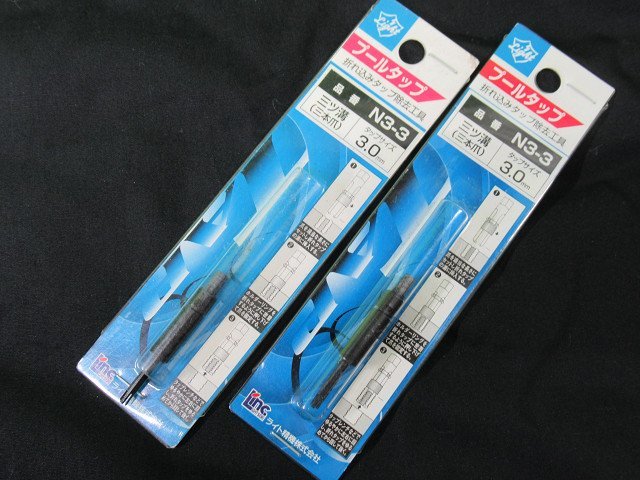 2025年最新】Yahoo!オークション -#ライト精機の中古品・新品 2025年最新】Yahoo!オークション -#ライト精機の中古品・新品