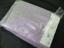 即決 未使用 コローレ 遮光カーテン 100×200cm 2枚入 PU パープル 遮光 遮熱 洗える 形状記憶 フック付 省エネ_画像6