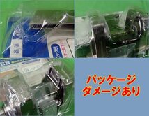 未使用 GIKEN 室内用ドアロック トイレ用 表示錠 DD-4 レバーハンドル ドアノブ チューブラ錠 ツマミカギ 川口技研_画像7