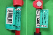 3点セット 未使用 ミニ玄能 130g 両口 ネイルタイプ プラスチックハンマー 藤原産業 SK11 グラスファイバー柄 アウトレット 送料520円_画像4