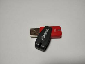 2GB USB memory imation format ending memory card 