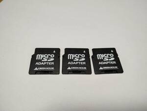 3 pieces set microSD-miniSD conversion adaptor GREEN HOUSE awareness has confirmed memory card micro SD card MICRO mini SD card 