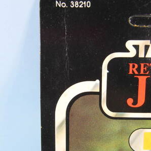 オールドケナー スターウォーズ ジェダイの帰還 チューバッカ OLD Kenner STAR WARS Return Of The Jedi Chewbaccaの画像6