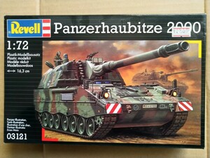 1/72 PzH2000自走榴弾砲~レベル製//ジャンク品！