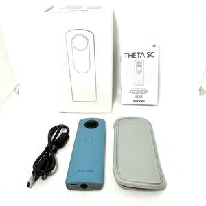 【美品】RICOH/リコー 360度カメラ RICOH THETA SC (ブルー) 全天球カメラ