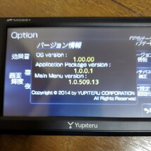 ☆ユピテル Yupiteru 5インチ ポータブルナビ YPL520　動作確認済み　_画像5