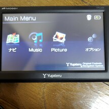 ☆ユピテル Yupiteru 5インチ ポータブルナビ YPL520　動作確認済み　_画像3