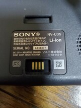 ☆即決　SONY ポータブルナビ NV-U35　動作品_画像5