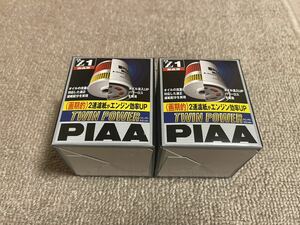 PIAA オイルフィルター ツインパワー z1