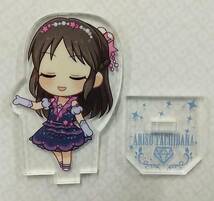 「アクリルキャラプレートぷち 4thライブスペシャルセット Cool」の橘ありす単品【アクリルスタンド アイドルマスターシンデレラガールズ】_画像1