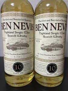 ベンネヴィス 10年 BEN NEVIS / ベン・ネヴィス 700ml /ニッカ 余市 宮城峡 アサヒ正規品