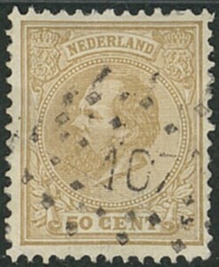 外国切手　オランダ　使用済み　1872-88年　ウィリアムⅢ　50ｃ（31）