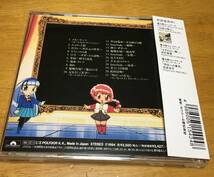 CD 魔法騎士レイアース1 選ばれた少女達　オリジナルサウンドトラック_画像2