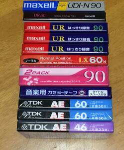 カセットテープ まとめ売り　maxell★TDK★ダイソー