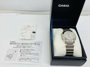 CASIO カシオ wave ceptor ウェーブセプター 腕時計 電波ソーラー LWA-M141D-7AJF