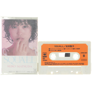松田聖子 カセットテープ SQUALL スコール 青い珊瑚礁 昭和レトロ