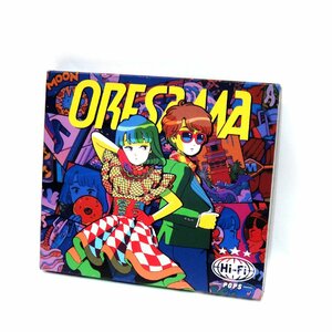 2577　Hi-Fi POPS CD+Blu-ray Disc ORESAMA オレサマ アルバム