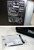 2505 　美品 Panasonic スチームオーブンレンジ NE-BS808 パナソニック 3つ星ビストロ_画像8