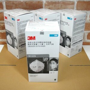 新品未使用 未開封 3M スリーエム N95 N-95 防塵 マスク 50枚 4箱 計200枚 NIOSH認証 42 CFR 84