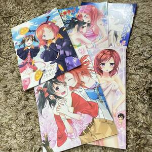 同人誌 にこまき 真姫 にこ ラブライブ μ's コミケ まとめ売り アニメ コミックマーケット まきにこ ② その他同人誌出品中