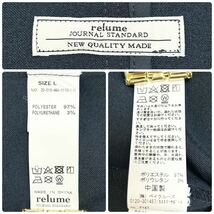 【未使用級】JOURNAL STANDARD relume／ジャーナルスタンダードレリューム　スーツセットアップ　ストレッチ　ウォッシャブル　L　ネイビー_画像10