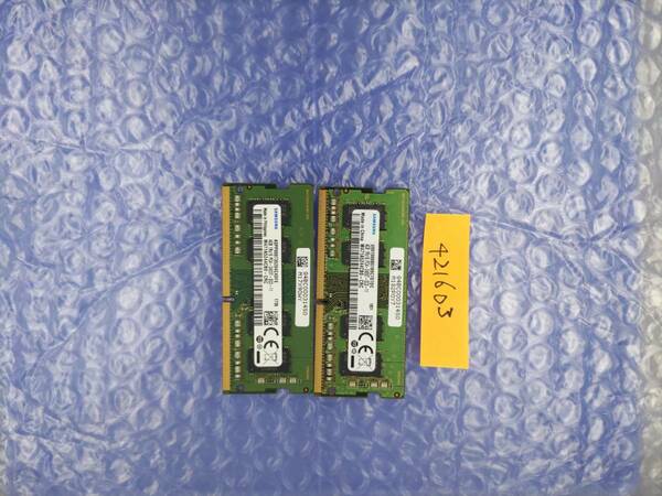 ノートPC用メモリ S.O.DIMM DDR4 1Rx16 PC4-2666V-SC0-11 8GB (4GBX2) NO:4216022