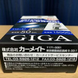 カーメイト GIGA 車用 LEDルームランプ 15000K クールな青白光 T10×37 1個入 BW33 新品の画像9