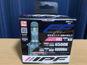 IPF LED エフェクター ヘッド & フォグ バルブ 車用 HIR2 4000lm 6500K ホワイト 2本入 E1R1HFB 新品