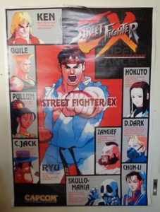  rare CAPCOM -stroke Lee Fighter EX business use .. poster unused storage goods, but USED treatment Junk as selling out!