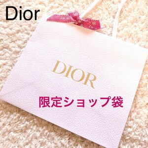 新品未使用　今月入手　DIOR 2023 バレンタインショッパー ショップ袋