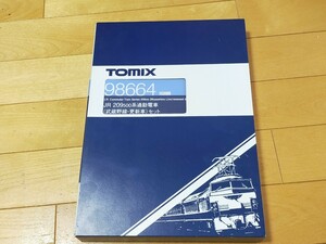 TOMIX　98664　209系500番台　武蔵野線