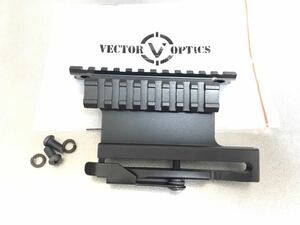 実物 TAC VECTOR OPTICS AK マウントベース カスタマイズ エアガン 20mm ドットサイト マウント 銃 アサルト増設 改造 bushnell trijicon