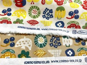 (生地幅×50cm 2枚)COSMO TEXTILE 可愛い♪北欧プリント生地2枚セット