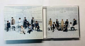 Hey!Say!JUMP dear アルバム　初回　通常　pull up