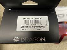 新品未使用 正規取扱店購入 DRAGON ドラゴン PXV ジャパンルーマレンズ スペアレンズ J.RED ION レッドミラー _画像3