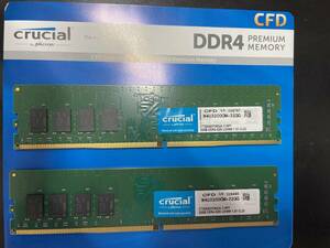 CFD Selection メモリ DDR4-3200 デスクトップ用 2枚組 32GBの64GB