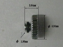 SEIKO セイコーアルバ/銀色竜頭・リューズCal: 50N03N/Crown(管理50-114)_画像1