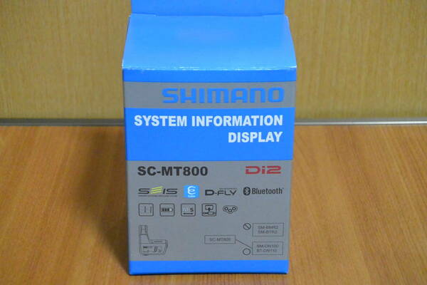 【新品】SHIMANO シマノ DEORE XT DI2 システムインフォメーションディスプレイ／SC-MT800／