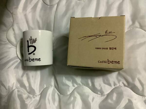 チャン・グンソクさま　「caffe′ bene」マグカップ未使用品